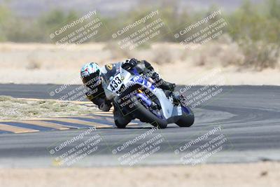 media/Apr-19-2025-CVMA (Sat) [[586b59ad56]]/Race 1-Formula Open/